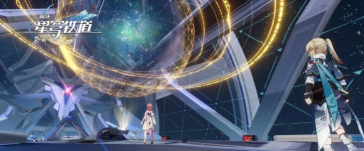 崩坏星穹铁道基座舱段战利品位置在哪里