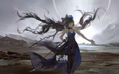 鸣潮今州城所有宝箱在哪里