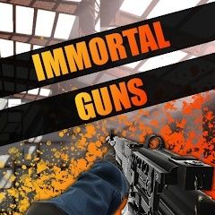 不朽之枪(ImmortalGuns)