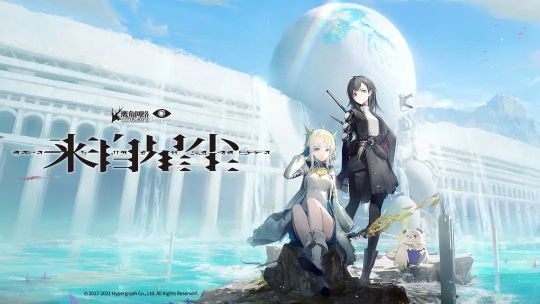 来自星尘角色强度怎么样