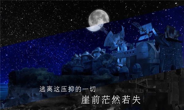 青箱(Qing Xiang Preview)