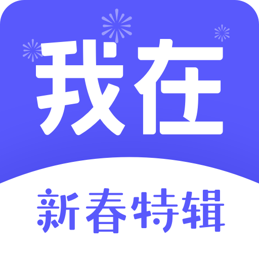 我在AI