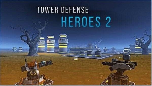 塔防英雄2(Tower Defence Heroes 2)