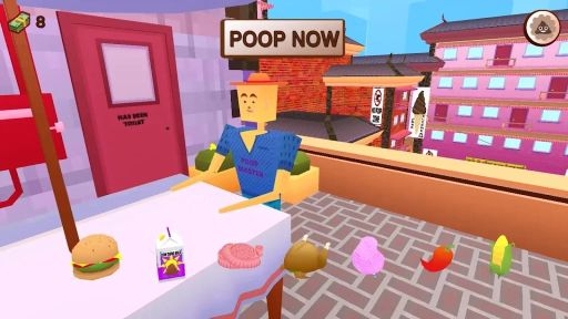 便便模拟器2(Poop Simulator 2)