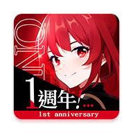 卡利兹传说(卡利茲傳說)