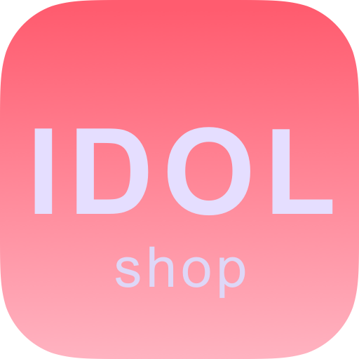 偶像便利店(Idol Shop)