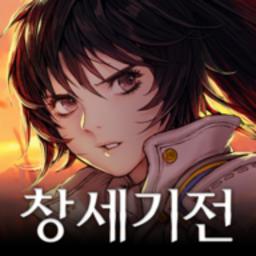 创世之战阿修罗计划(The War of Genesis Mobile)