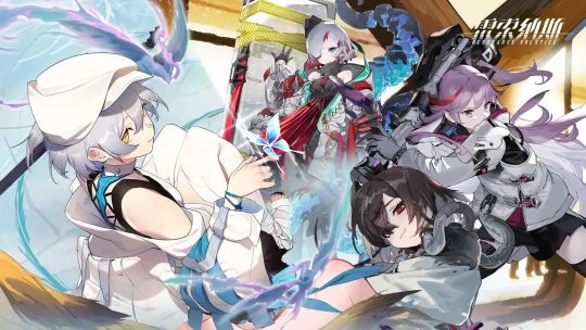 雷索纳斯兑换码有什么