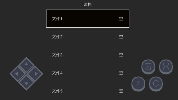 AU传说