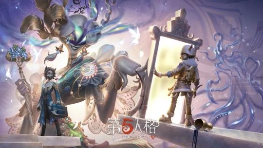 第五人格六周年庆什么时候开启
