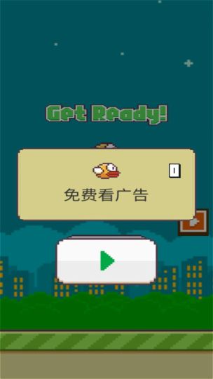孤独的小鸟