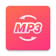 金舟MP3转换器