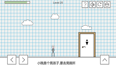 小贱出宫