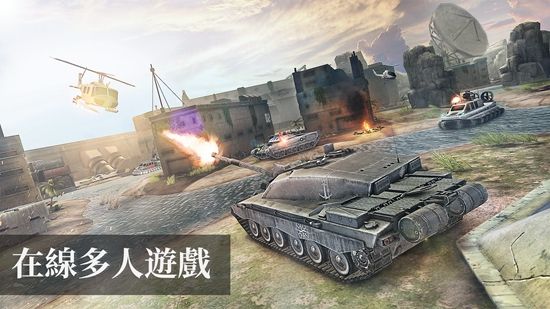 载具战争(Massive Warfare - Aftermath)