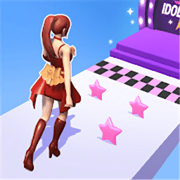 偶像明星走秀(Idol Star Run)