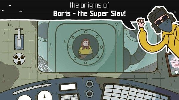 鲍里斯的一生(Life of Boris: Super Slav)