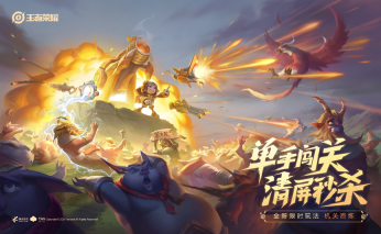 王者荣耀机关百炼各流派怎么出装最强