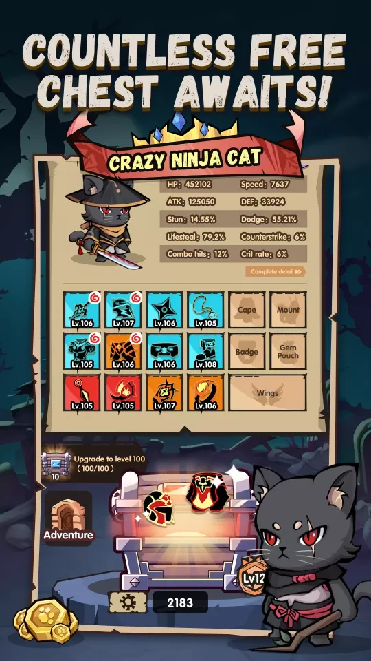 忍者猫(Ninja Cat)