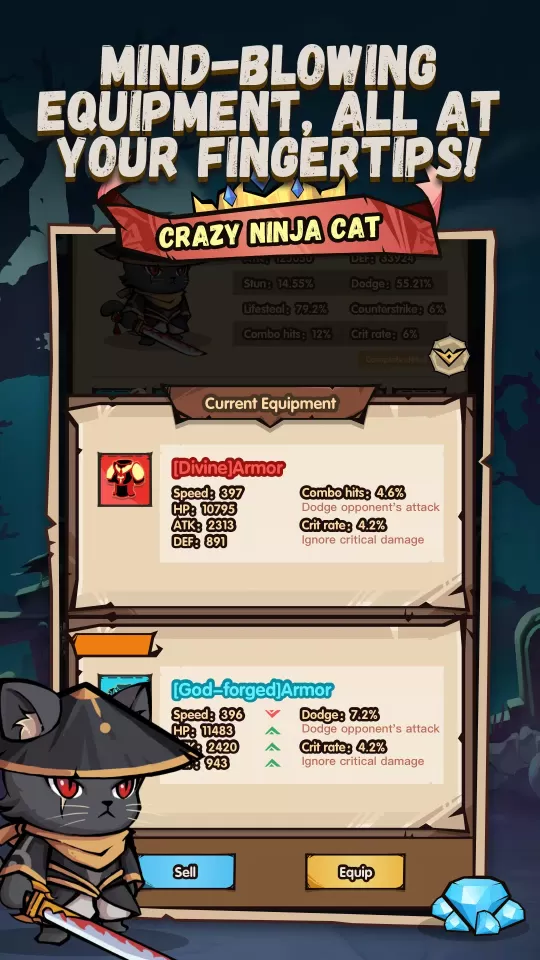 忍者猫(Ninja Cat)