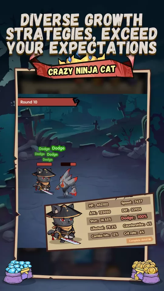 忍者猫(Ninja Cat)