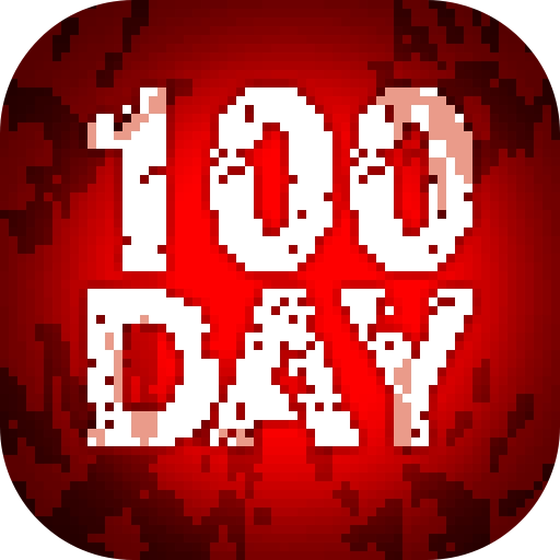 100天扫除僵尸(100DAYS)