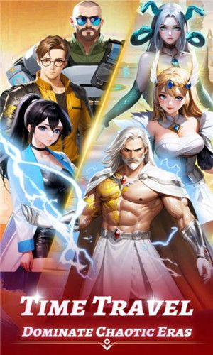 诸神战争穿越世界(God Wars: Cross Worlds)