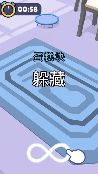 把自己藏起来(Hunt And Seek)