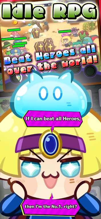 英雄排名(Hero)