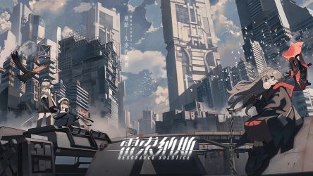 雷索纳斯寒潮浮囊体在哪