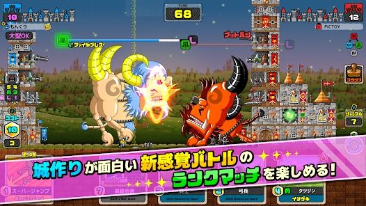 怪物创造(MonsterCreate)