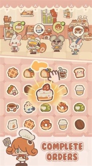 猫饼大侦探
