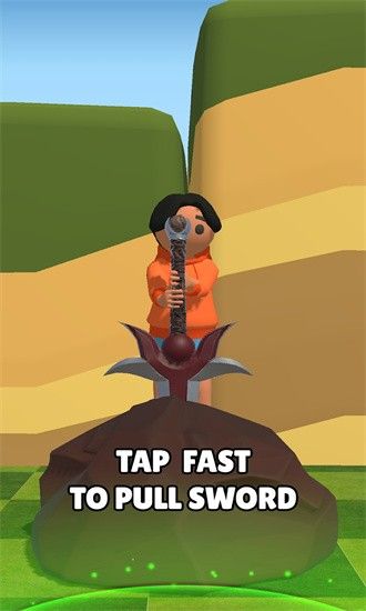 拔剑为王(Pull Sword)
