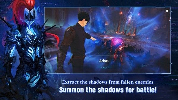 我独自升级arise