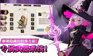 神秘大陆探险(신대륙원정대0