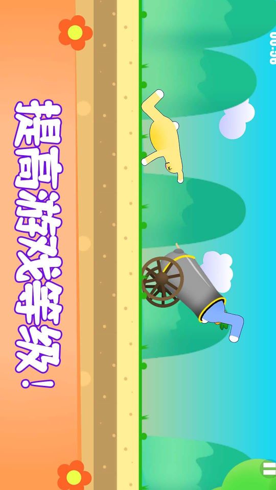 布朗兔作战