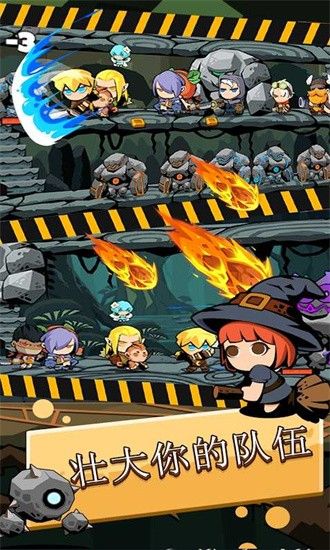 踢踏地牢英雄(Tap Dungeon Hero)