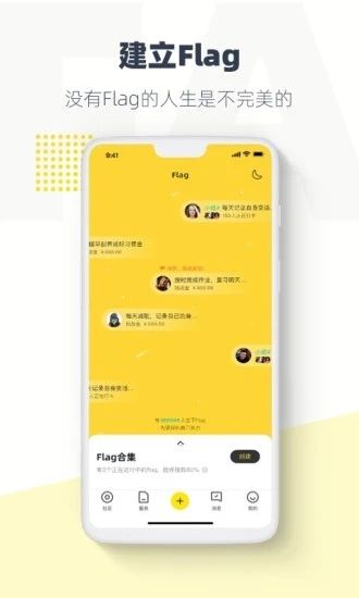 脸疼