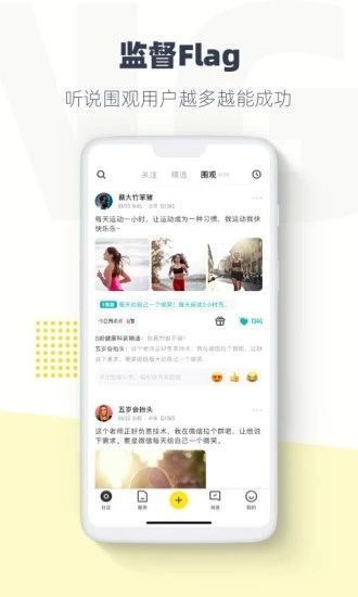 脸疼