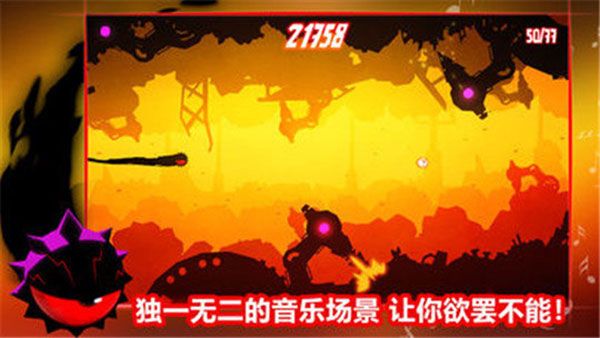 飞翔之心