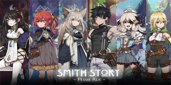 工匠物语3(SmithStory)