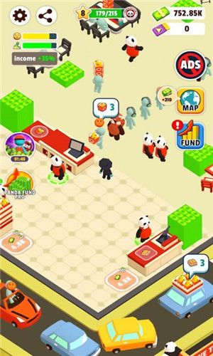 熊猫厨房(Panda Kitchen)