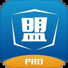 鑫联盟Pro