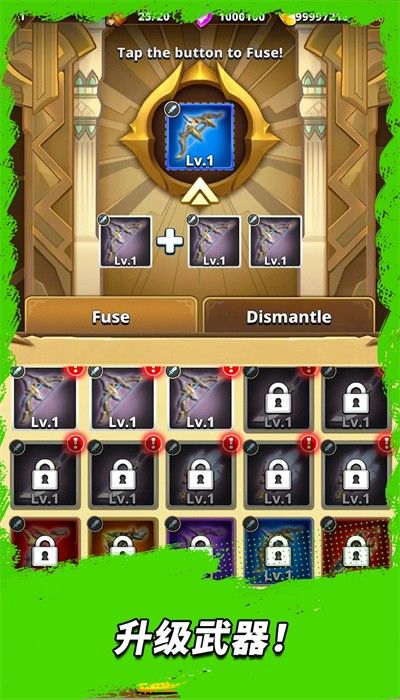 三国王朝弓手 (Dynasty Archer)