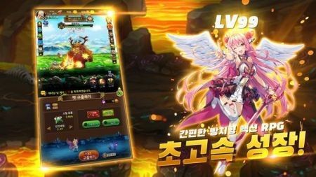 养成女武神(Merge Ville)