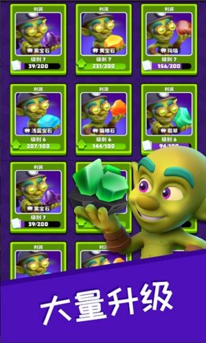 哥布林矿工(Gold And Goblins)