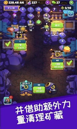 哥布林矿工(Gold And Goblins)
