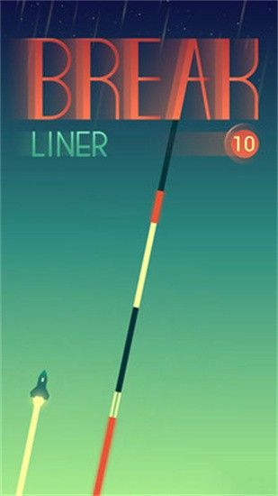 击碎线条(Break Liner)