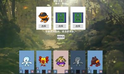 追月亮的孩子
