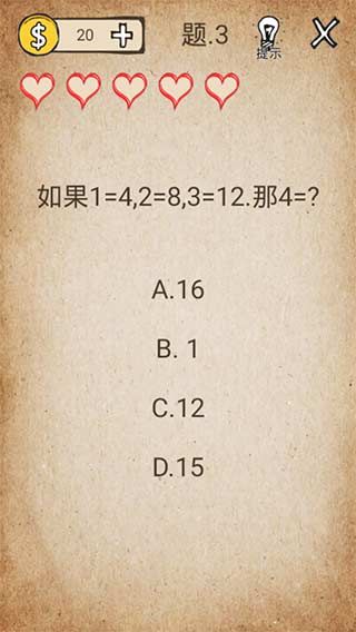 我去还有这种操作