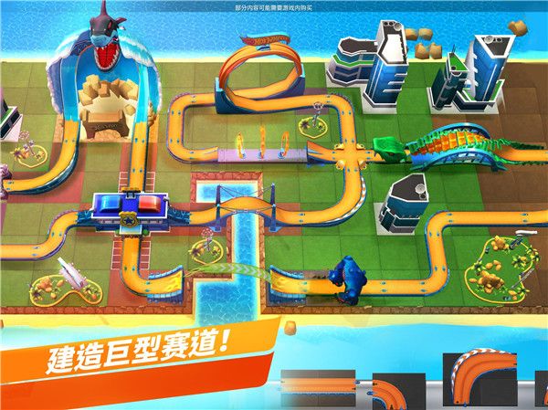 风火轮无极限(Hot Wheels Unlimited)